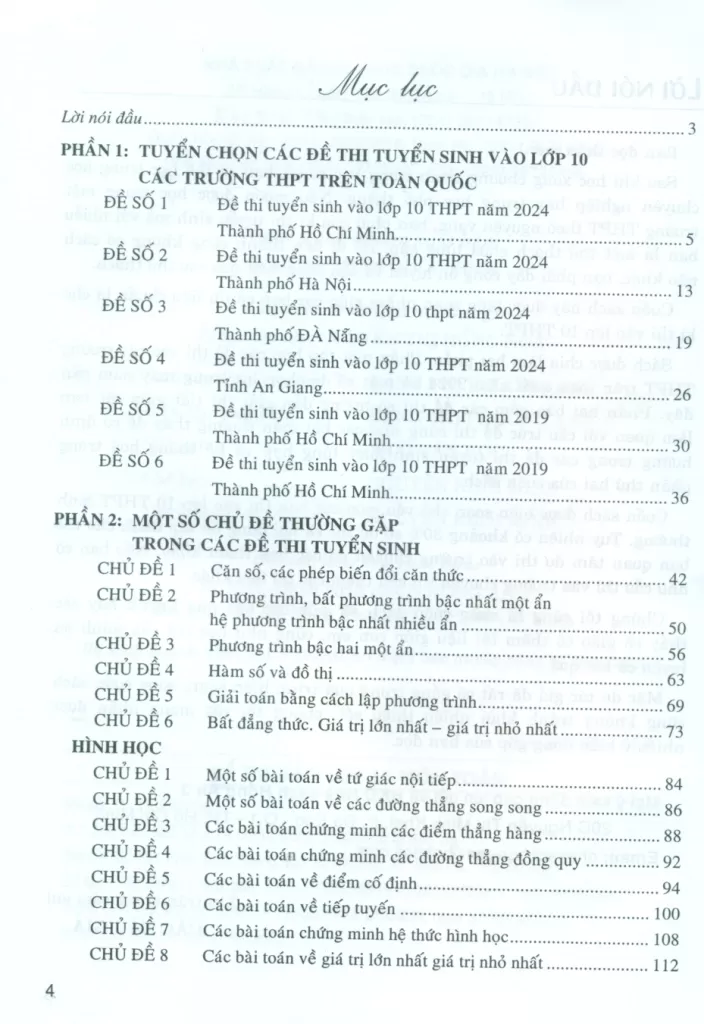 ĐỀ THI VÀO LỚP 10 MÔN TOÁN - Dành cho học sinh lớp 9 (Dùng chung cho các bộ SGK hiện hành)